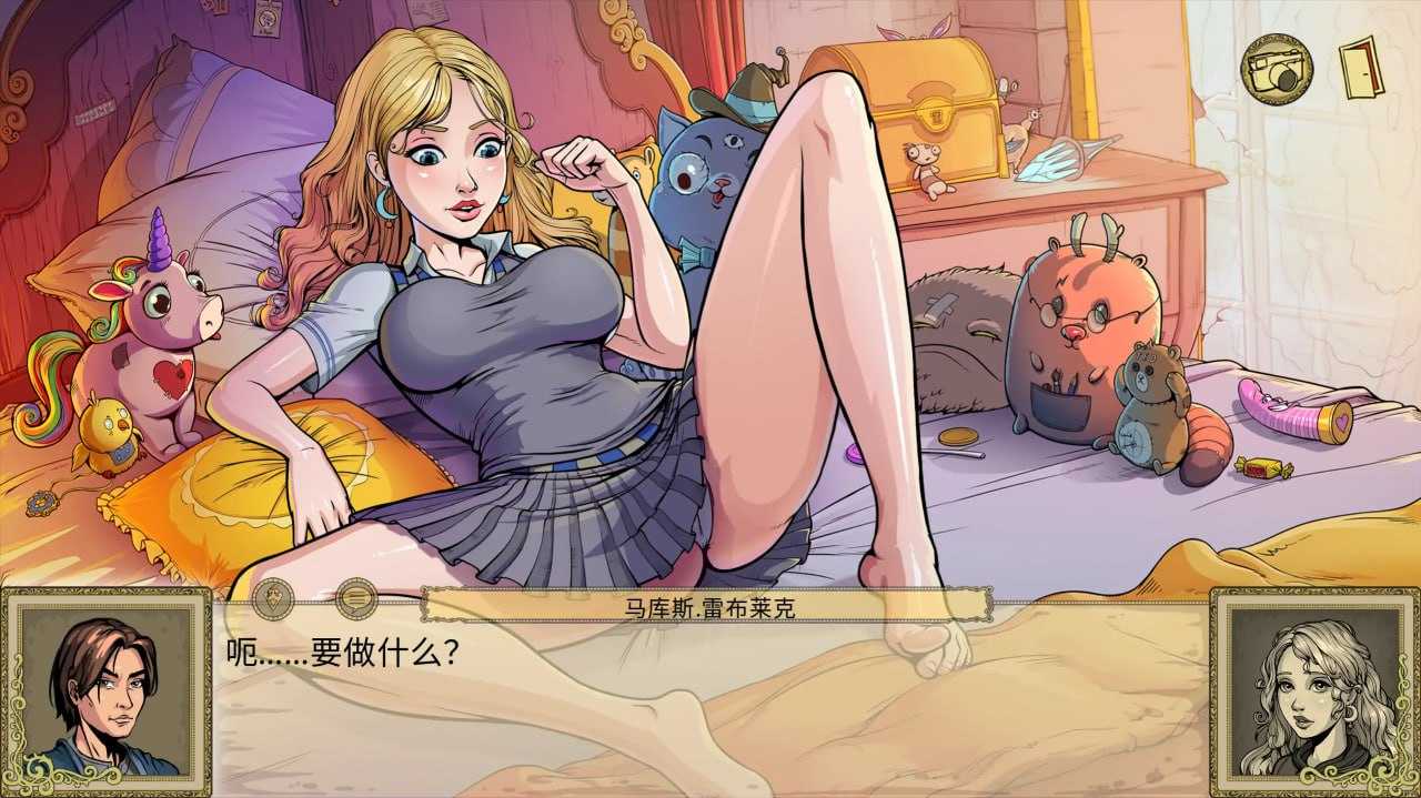 调教赫敏2：无辜的女巫[推荐] - 帖子图片2