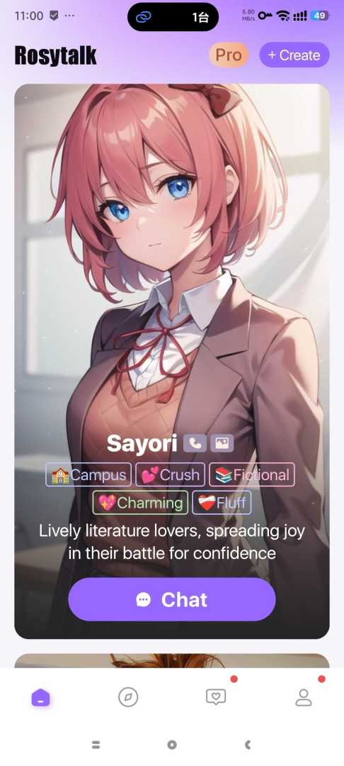 Rosytalk AI㊙️虚拟AI女友🔥无限制聊天 - 帖子图片1