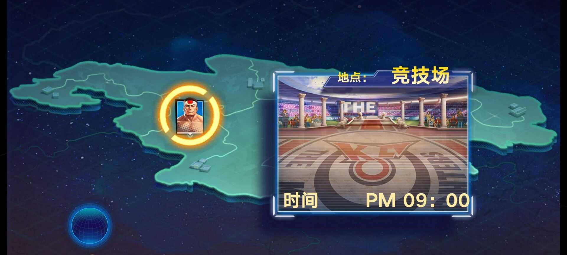 拳皇（无限代金券） - 帖子图片2