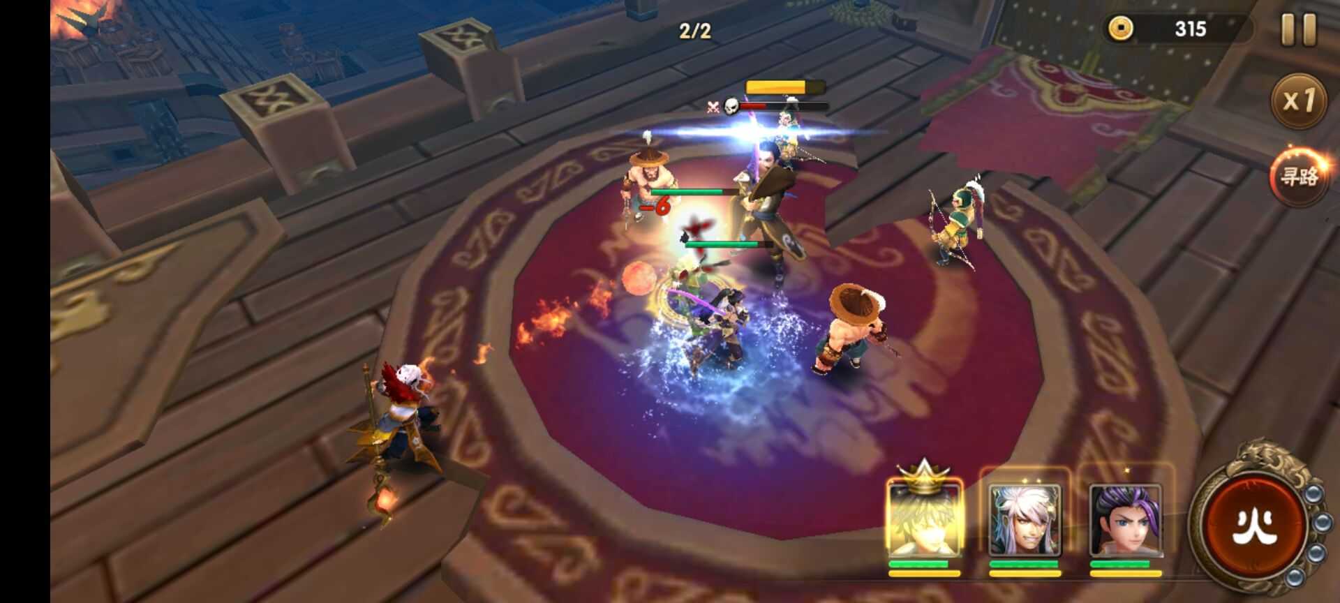 王者崛起（无限代金券） - 帖子图片2