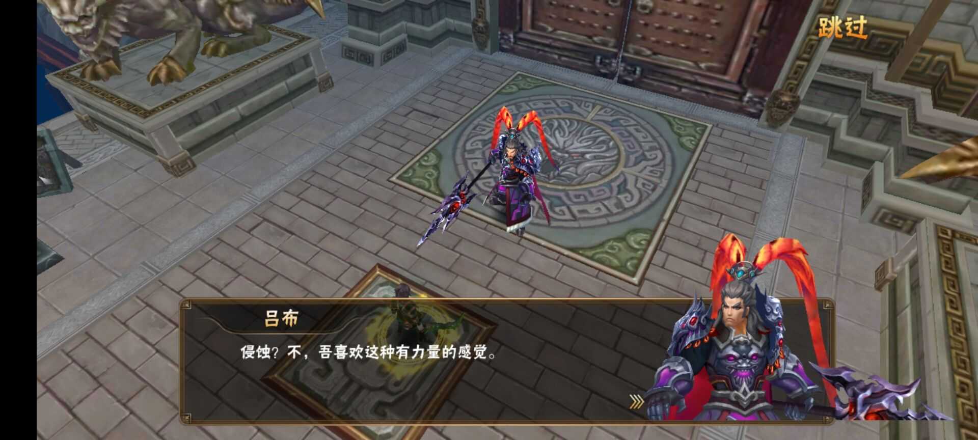 王者崛起（无限代金券） - 帖子图片3