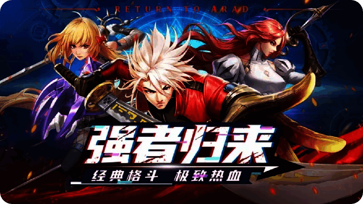 神陵武装（内置MOD菜单） - 帖子图片3