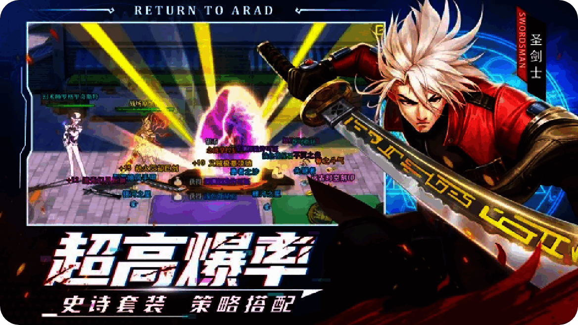 神陵武装（内置MOD菜单） - 帖子图片2