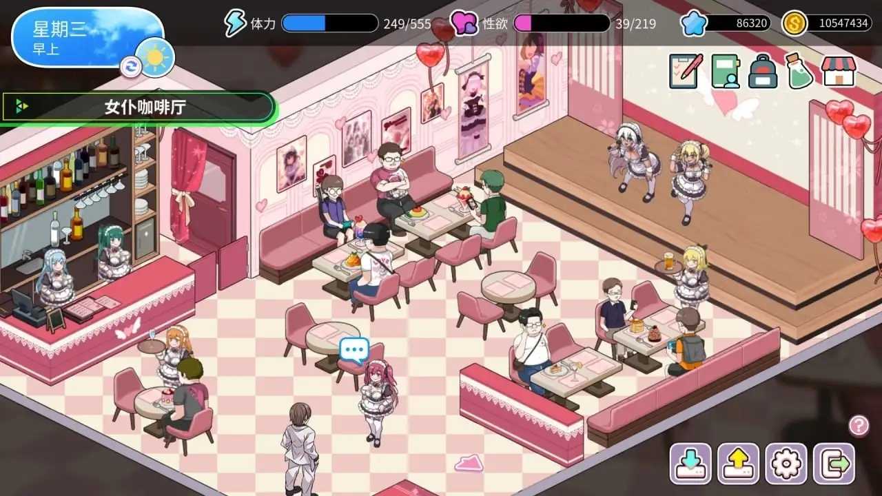 【精品互动SLG/中文/动态】背德浴场V0.0.41 - 帖子图片2