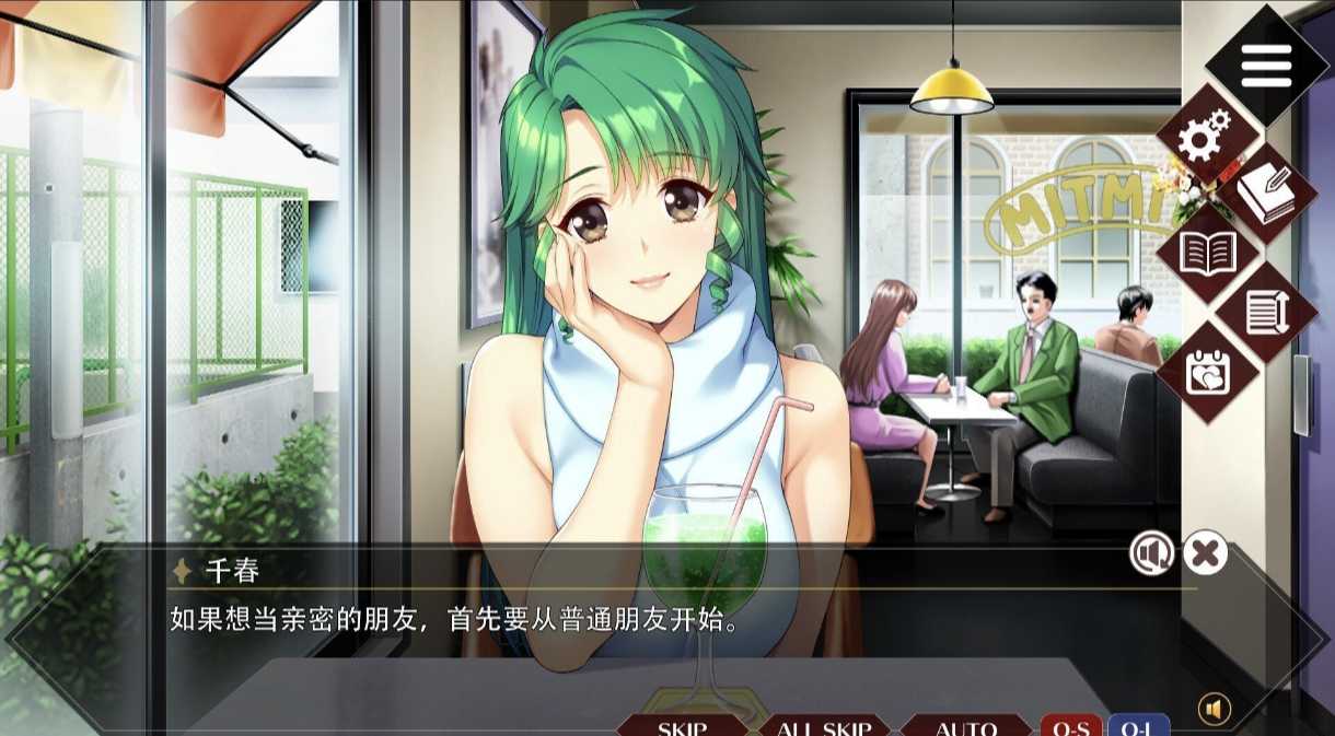 【日系SLG神作】动态 同级生Remake Ver1.0.4.2-重制版+全DLC - 帖子图片3