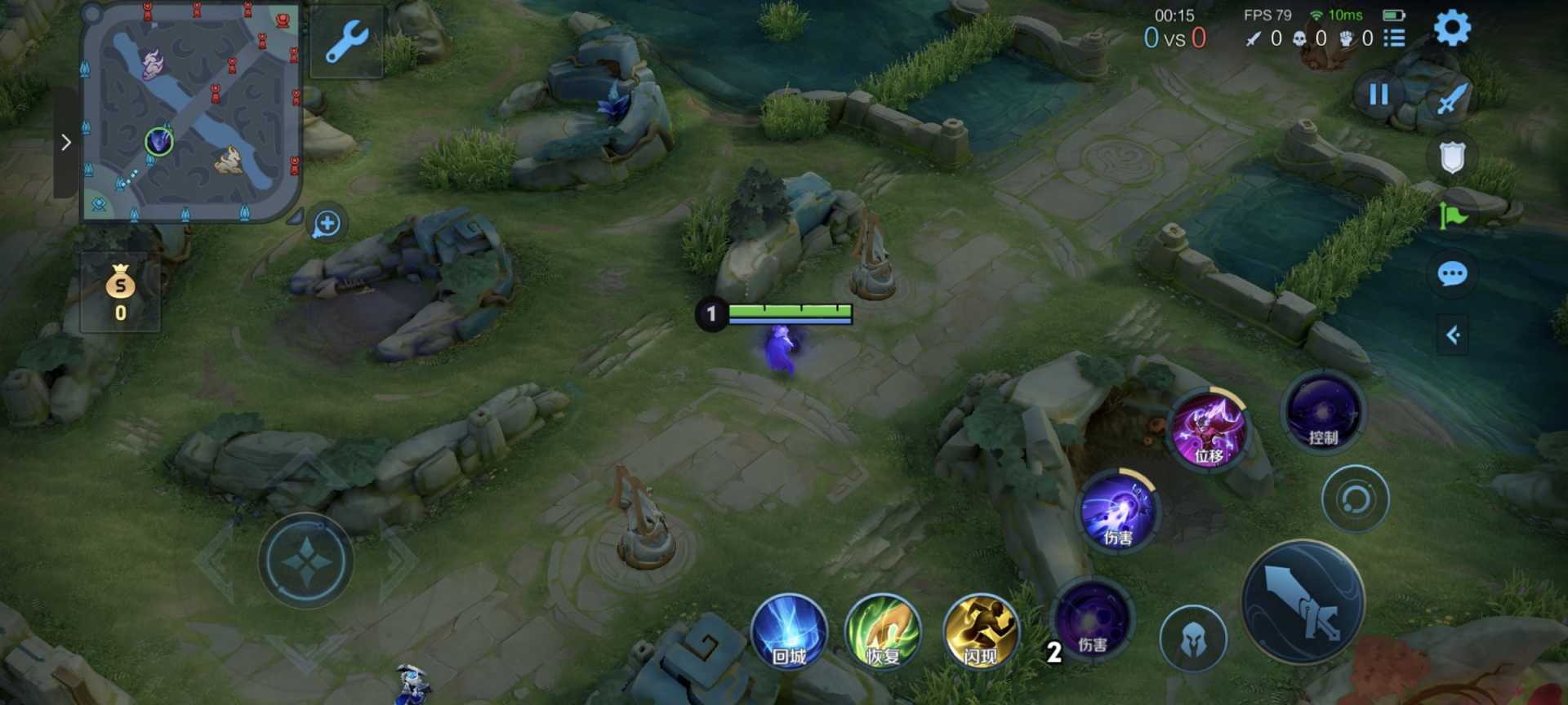 王者最新上帝视角