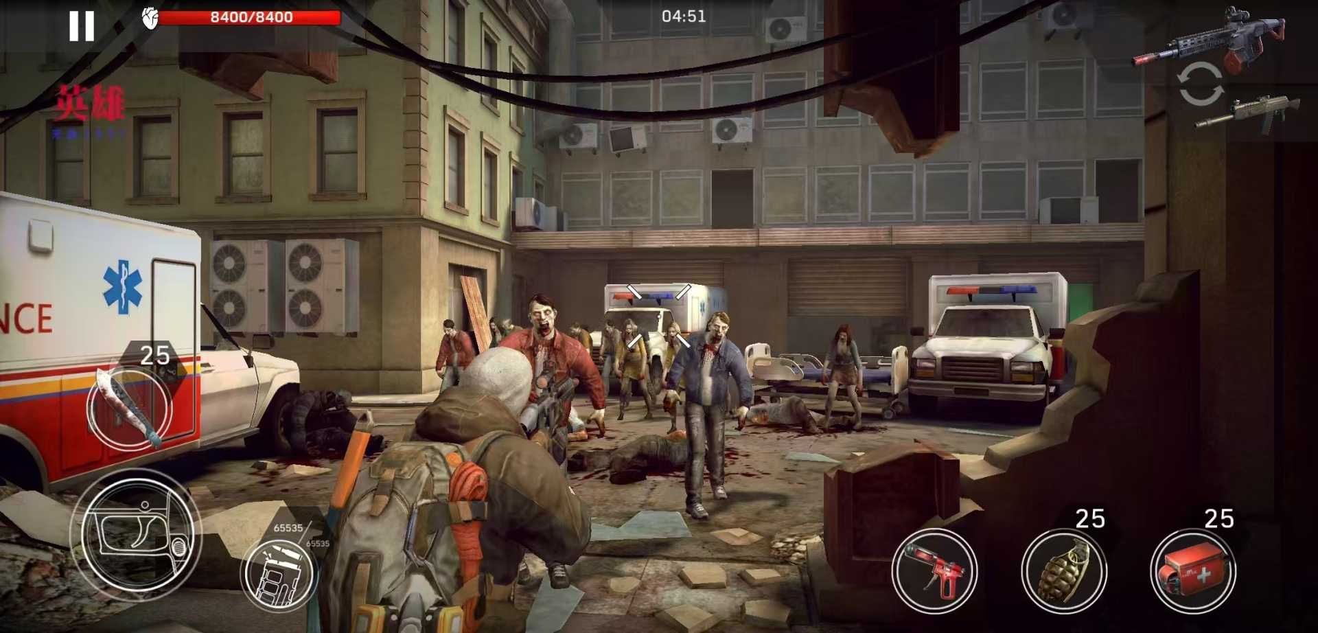 命悬一日内置菜单 - 帖子图片2