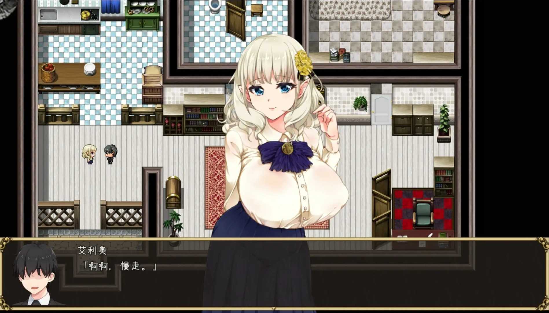 【日系RPG/中文/动态】精灵娇妻洛蕾塔1.02