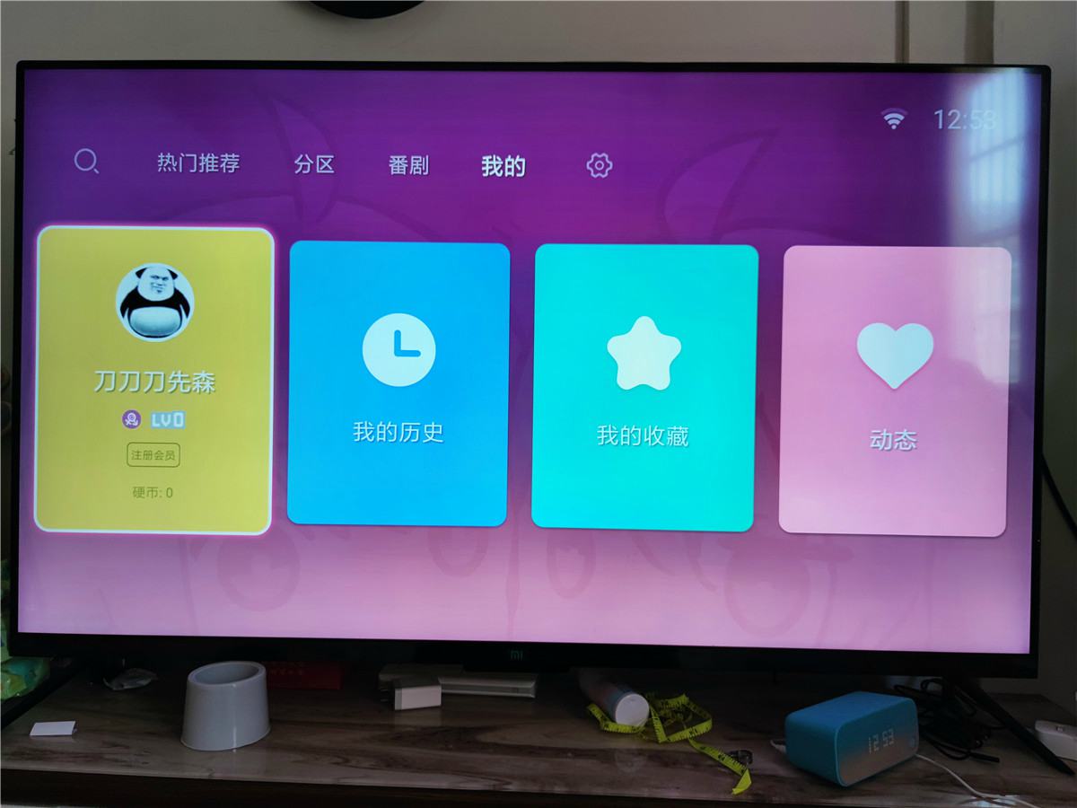 盒子版哔哩哔哩v1.6.6 可看弾幕功能截图2
