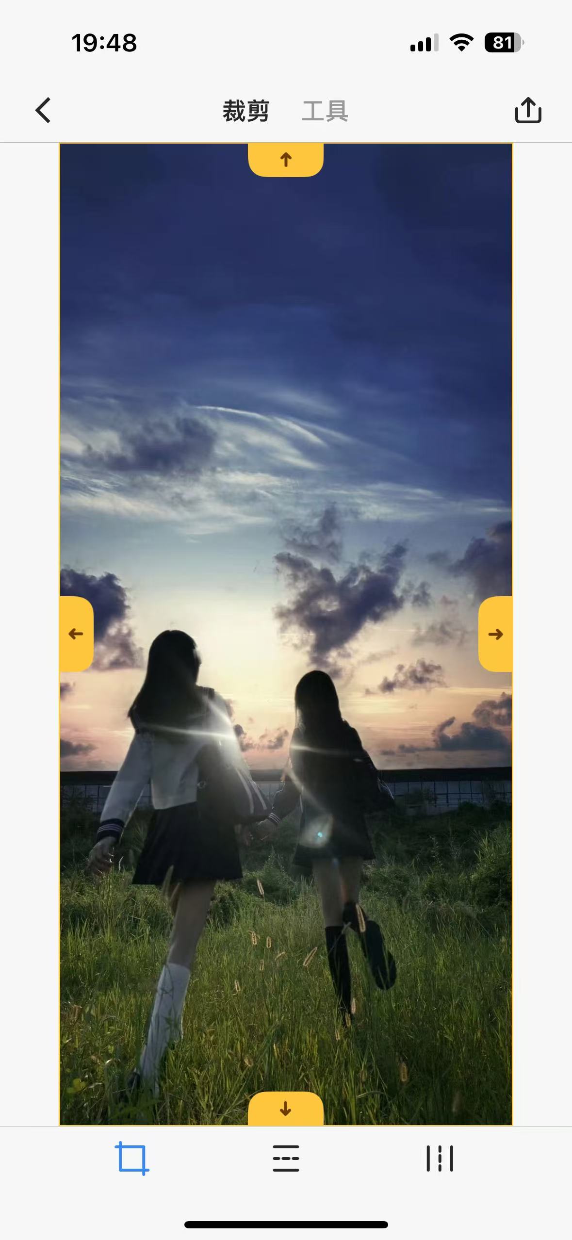 iOSPicsew会员版v3.11.4治好了我的截图焦虑功能截图1