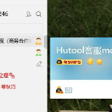 著名网盘程序alist疑似被投毒，或被出售