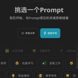 AI聊天网页搭建～无需服务器