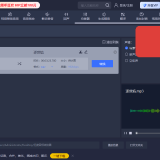 🔥最新网易云Ai音乐人认证一条龙教程🔥 - 帖子图片6