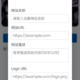 适用于Cloud-ZA的友链页面 - 帖子图片2
