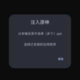 解锁🔥上百款VIP🔥教程🔥 - 帖子图片3