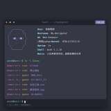 终端个人导航源码