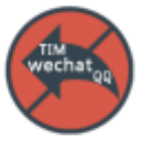 微信/QQ/TIM防撤回补丁v2.1图标