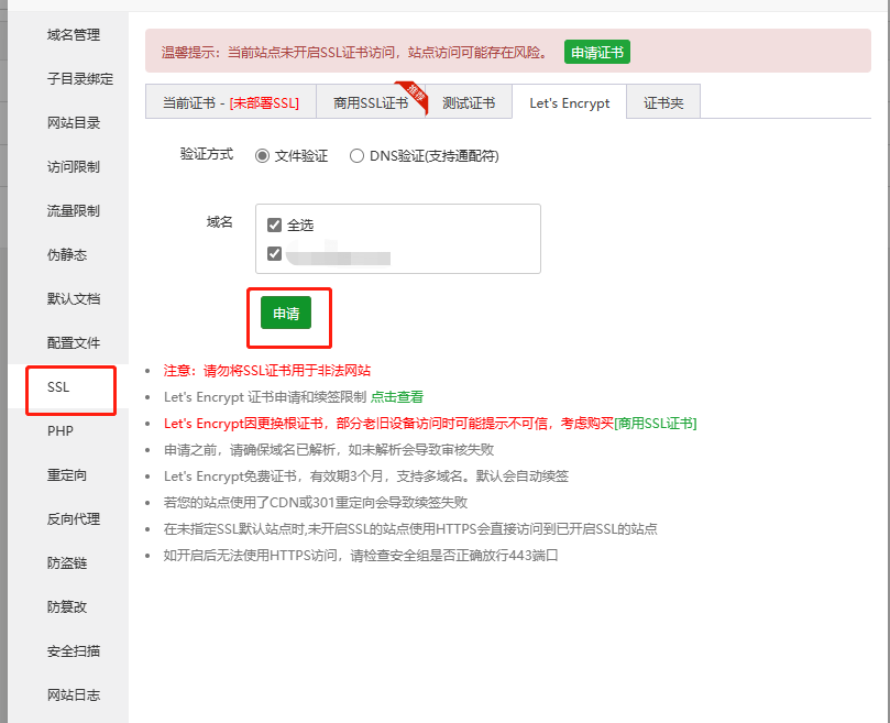 去水印小程序 前端+后端! 带教程🔥🔥（开源） - 帖子图片4