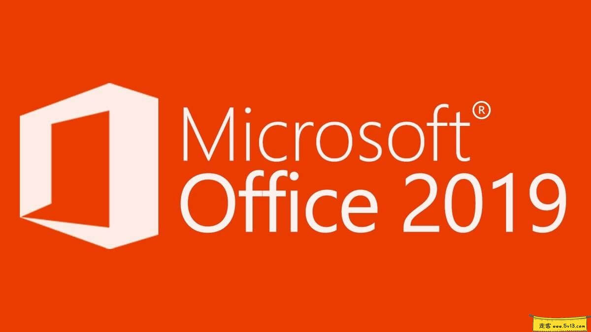 Office 2019 v16.37 中文高级版