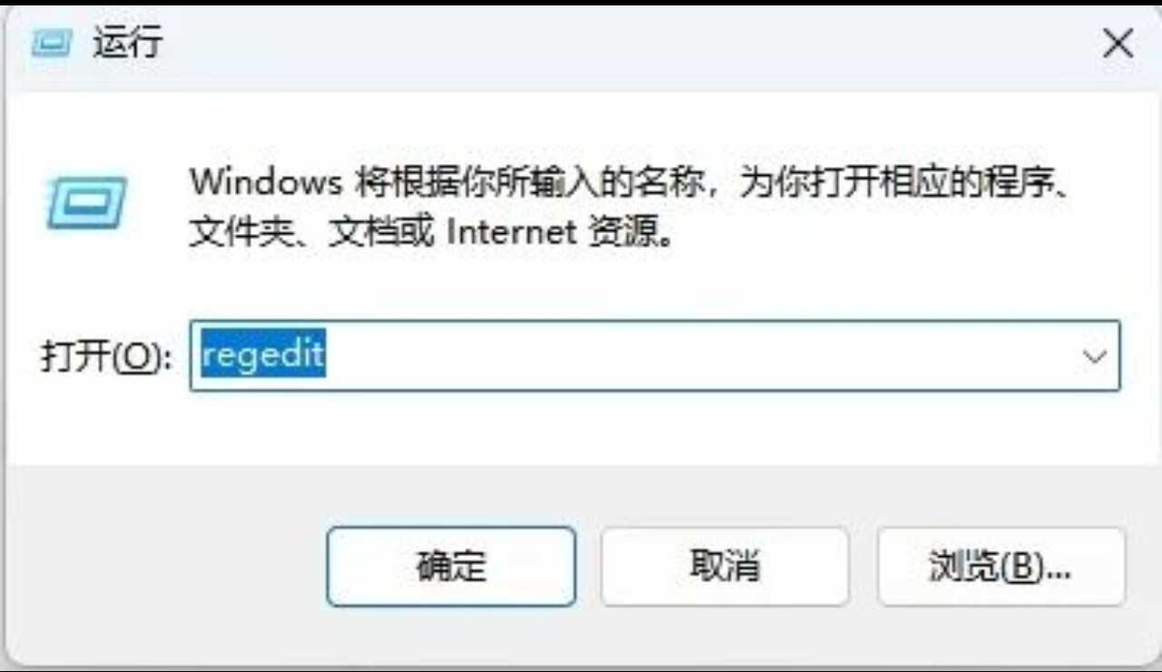 WPS电脑版免登录使用