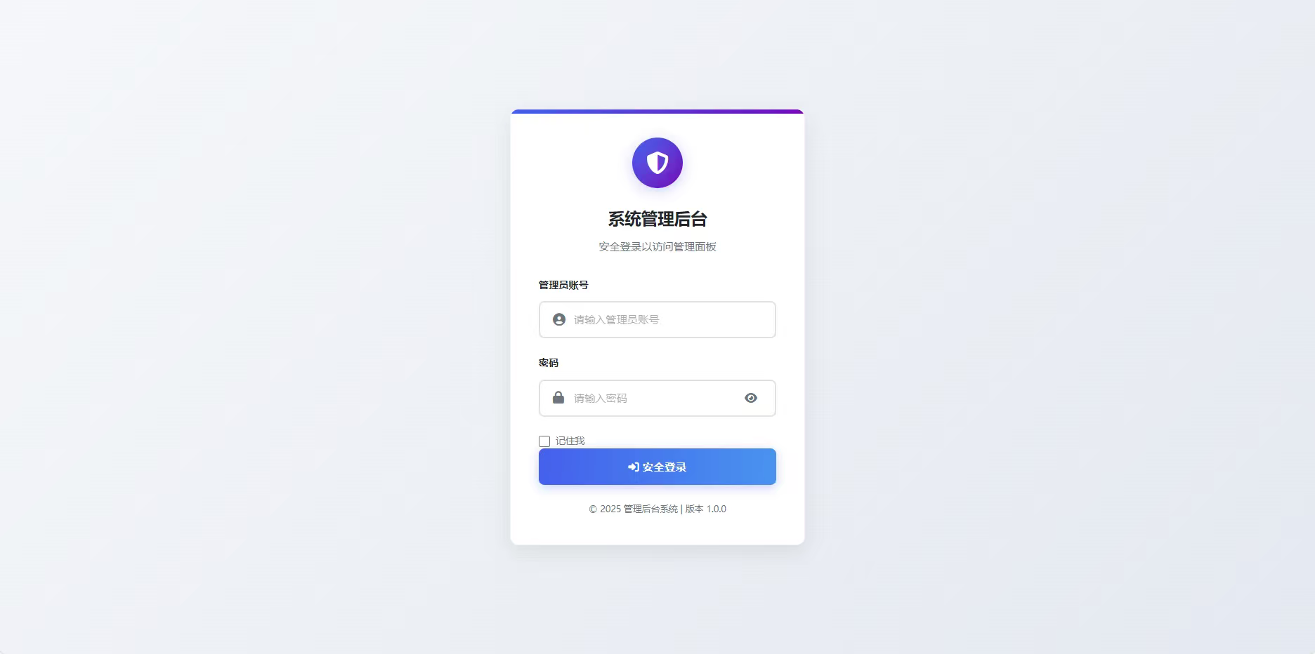 IP➕手机定位利用高德（网页源码开源） - 帖子图片2
