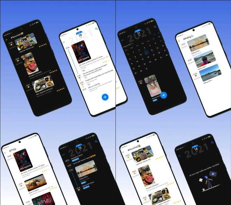 极简日记_1.3.12 高级版功能截图1
