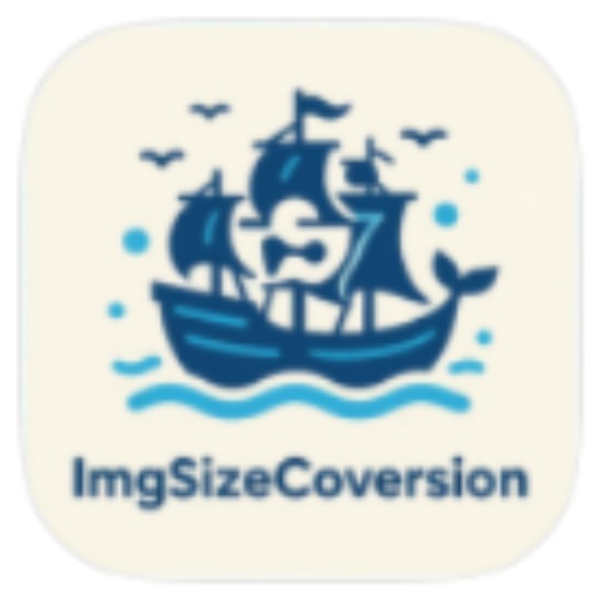 图片批量压缩工具v1.0.6图标