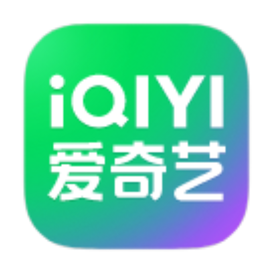 爱奇艺_16.9.5绿色版图标