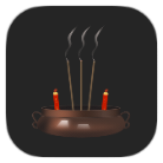 上柱香许愿助手 v1.4.10图标