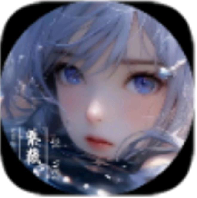 紫薇和平容器图标