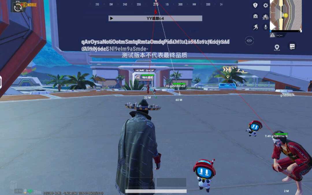 PUBG国体YY追踪辅助15.3.4