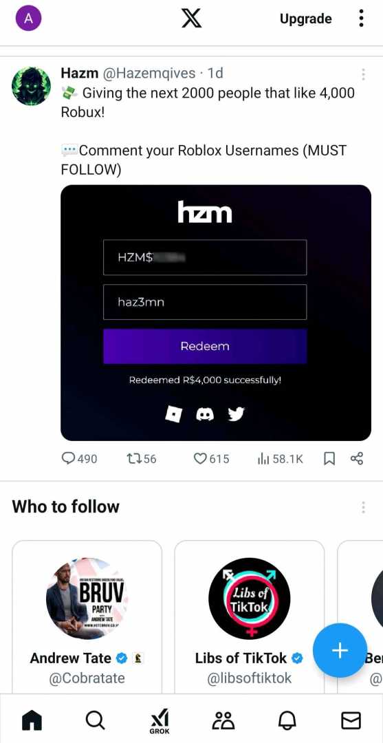 X（Twitter）功能截图1