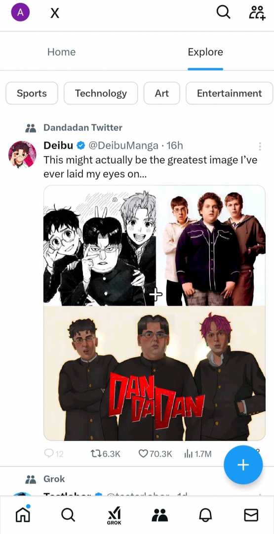 X（Twitter）功能截图2