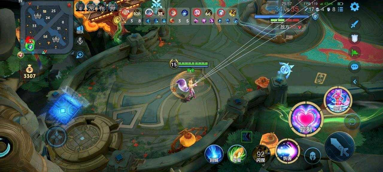 洛月王者过检测260305版本