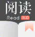 阅读 v3.26.0219纯净版+阅读源图标