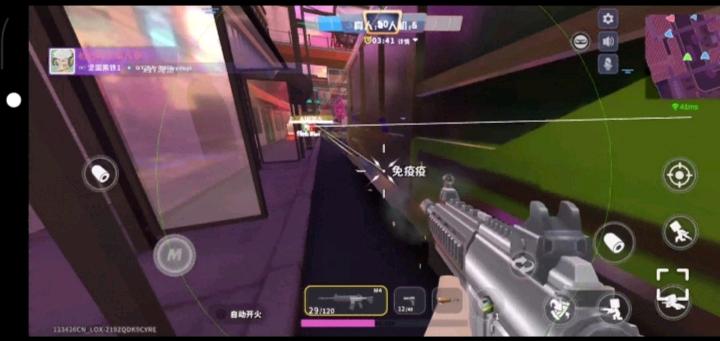 GT迷你枪战容器功能截图1