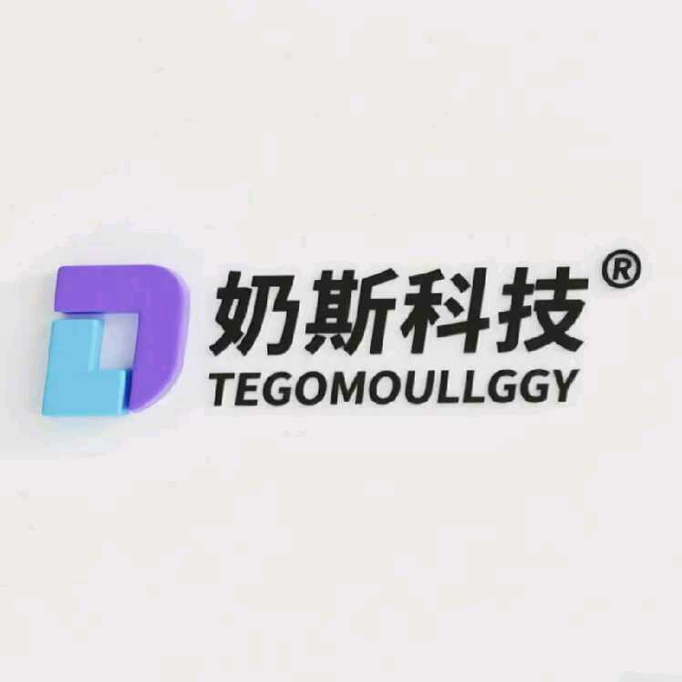 超自然 Dany直装